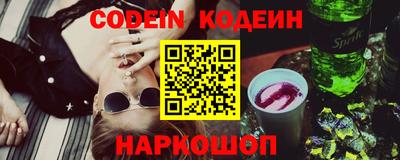 стаф Кунгур