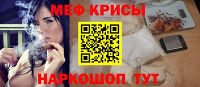 трава Кулебаки