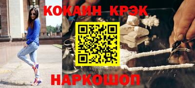 мяу мяу мука Кумертау