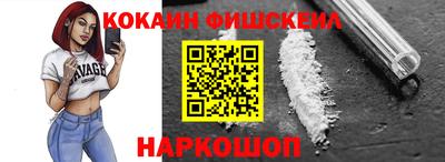 трава Кулебаки