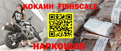 трава Кулебаки