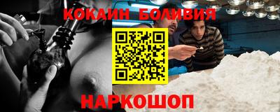 стаф Кунгур