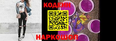 трава Кулебаки