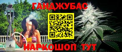 трава Кулебаки