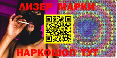 мяу мяу мука Кумертау