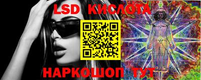 трава Кулебаки