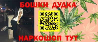 трава Кулебаки