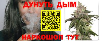 стаф Кунгур