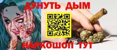 трава Кулебаки