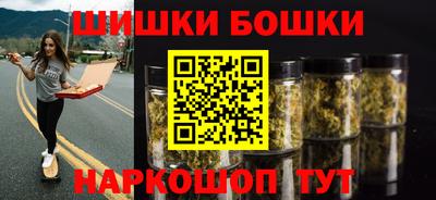 стаф Кунгур