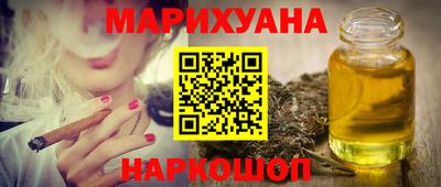 трава Кулебаки