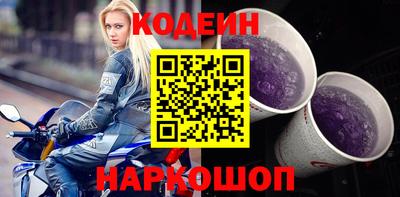 трава Кулебаки