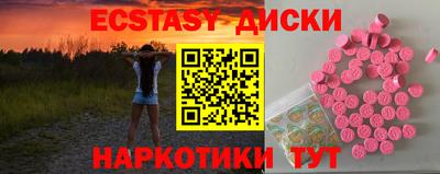 трава Кулебаки