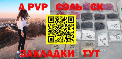 трава Кулебаки