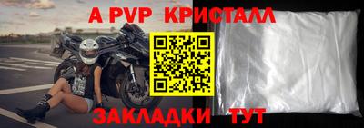 трава Кулебаки