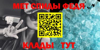 стаф Кунгур