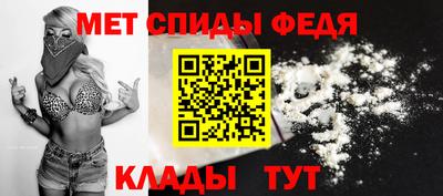 мяу мяу мука Кумертау