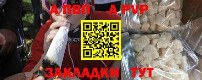 трава Кулебаки
