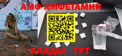 стаф Кунгур