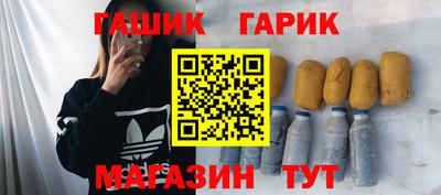 стаф Кунгур