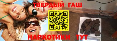 трава Кулебаки