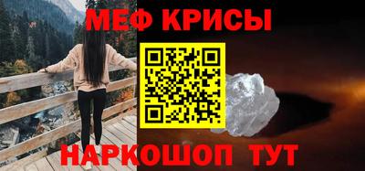 трава Кулебаки
